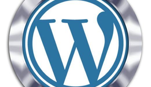 【WordPress】高機能な初心者向けおすすめ無料テーマ「Cocoon」