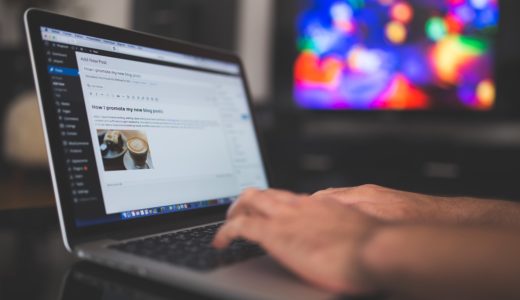 wordpressブログ開設