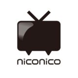 ニコニコ動画の収益化・クリエイター奨励プログラムについて