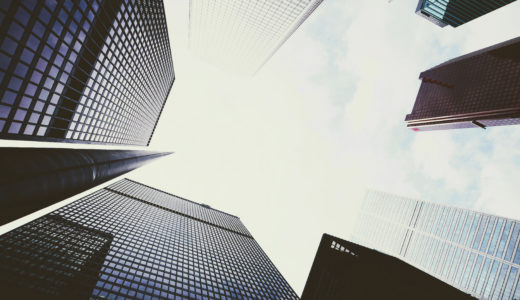 ITビジネス用語2020【情報-マーケティング系】