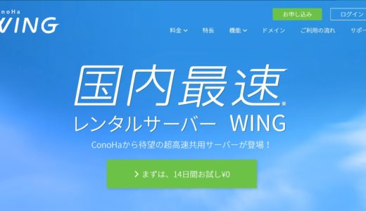 下のソーシャルリンクからフォロー