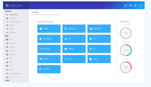 cyberpanel インストールメモ Linux openLiteSpeed