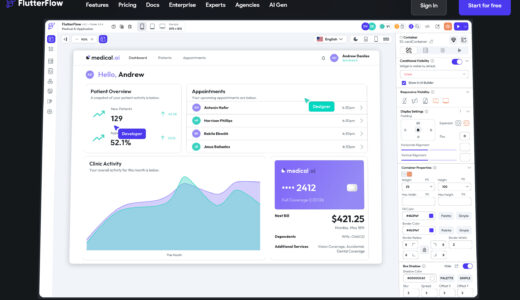 FlutterFlowとは？基本的な使い方-ノーコードローコード開発