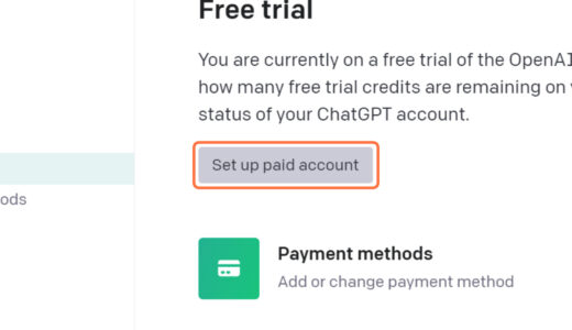 OpenAIのAPI利用で「You exceeded your current quota, please check your plan and billing details」した場合の対処